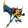 GOOD SMILE COMPANY MODEROID Gaiking LEGEND OF DAIKU MARYU Raiking Non-Scale Assembled Plastic Model Kit Second Resale