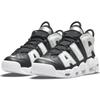 Nike Air More Uptempo 'Black Metallic Silver' Damen Vintage Basketballschuh DN8008-001