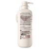 Qianxiang Rice Ferment Hair & Body Care Trio