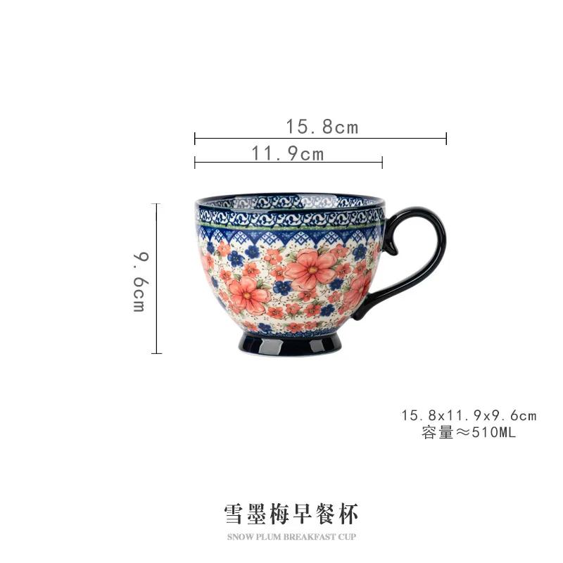 

Mug Ceramic cup with lid vintage breakfast cup delicate office water cup Home kitchen coffee mugs wholesale free shipping 510 ml