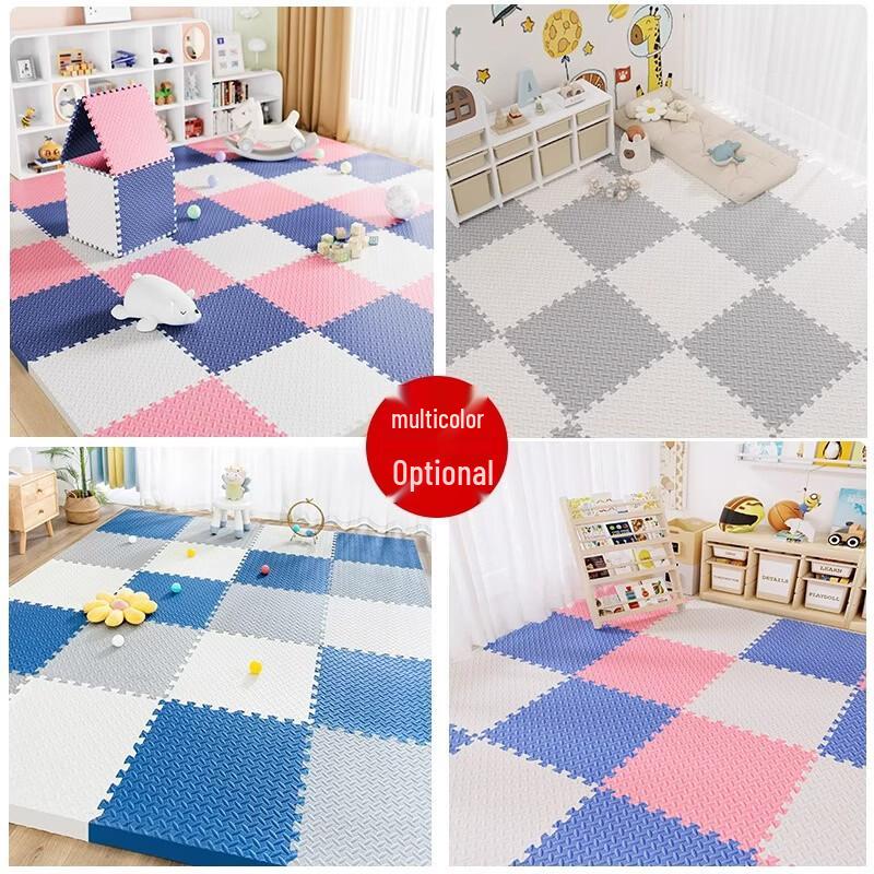 Anti-Slip EVA Interlocking Training Mat