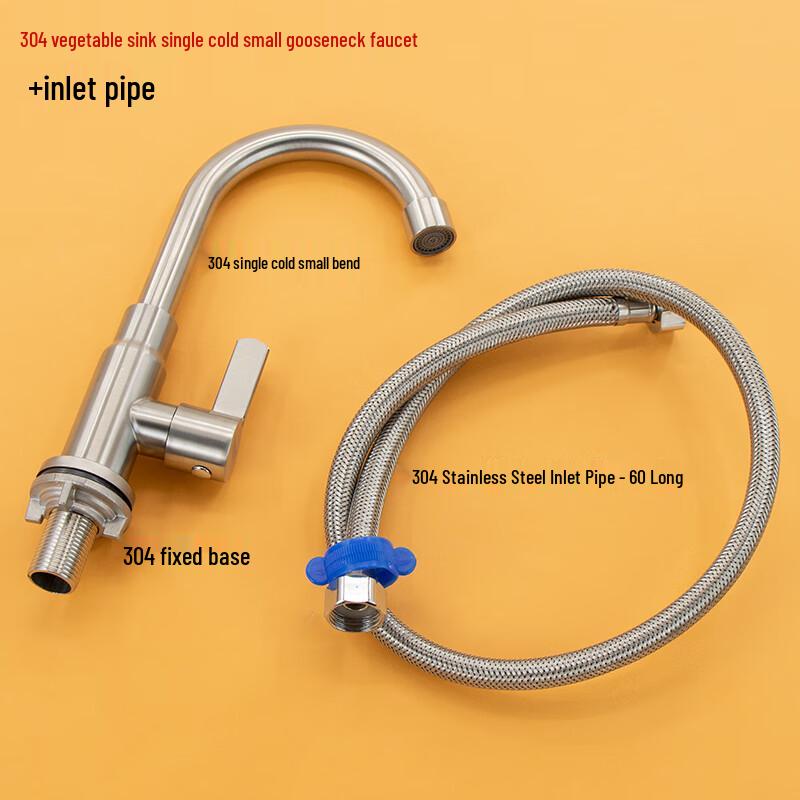 304 Stainless Steel Single Cold Kitchen Faucet