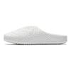Anta Hela Slide Sandali Slip-On Comodi Casual ad Asciugatura Rapida Uomo Calzature Bianco 112531801-1
