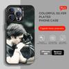 I-Ian Joseph-S Somerhalder Phone Case for iPhone 15 16 Pro Max  Air SE 11 13 Pro 14 Plus 12 11Pro 15Pro Max 16e Cover