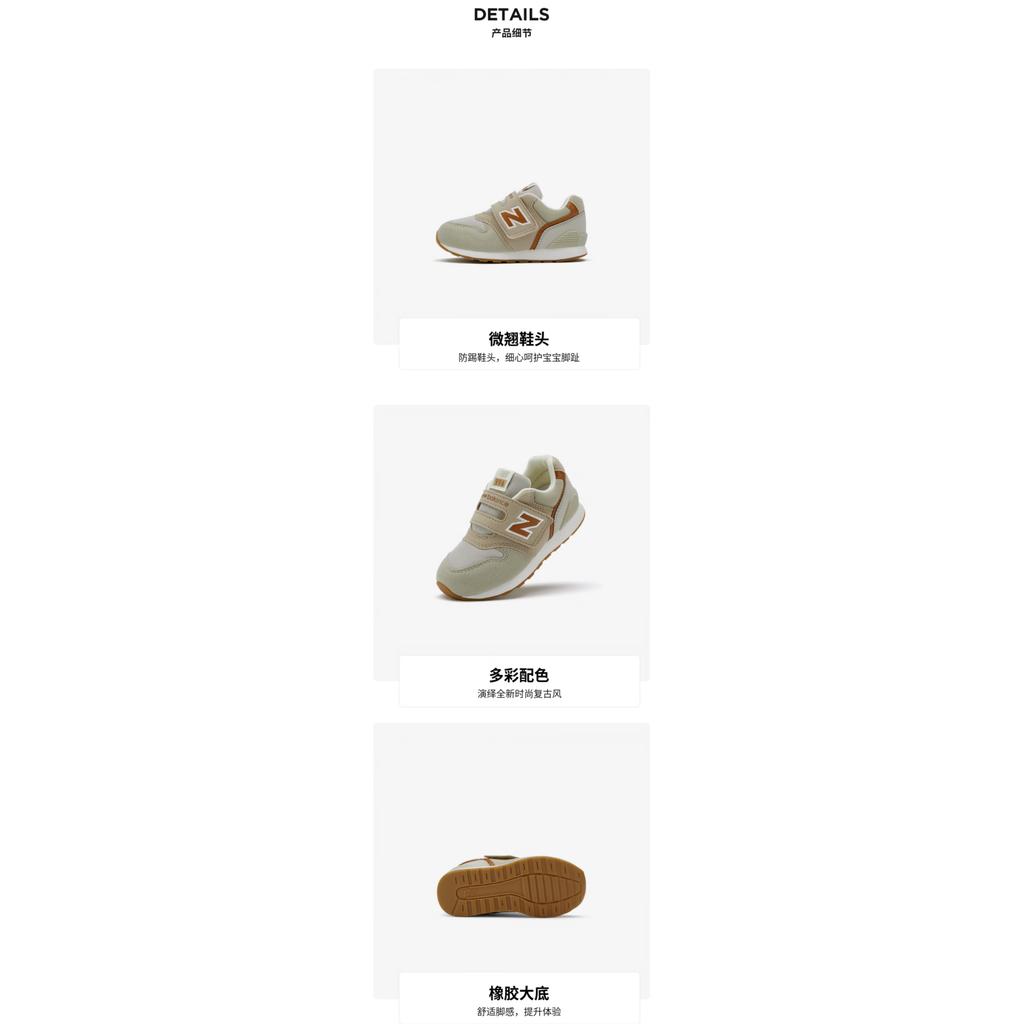 New Balance Comfortable Cushioning, Wear Resistant Low top Toddler Shoes Infant And Toddler IZ996OG3