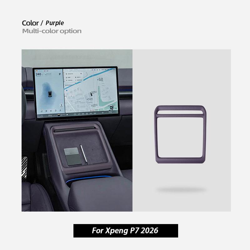 Leather Car Original Color Center Control Frame Anti-wear Protection Frame Center Fontrol Panel Frame for Xiaopeng Xpeng P7 2026