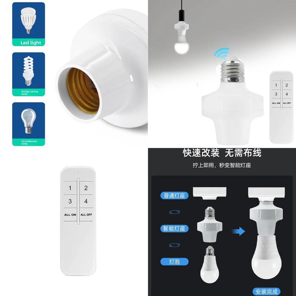 E26 E27 Wifi Smart Light Socket With Remote Control For Home Automation