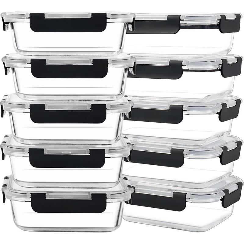 ZISIZ Glass Food Storage Container Set