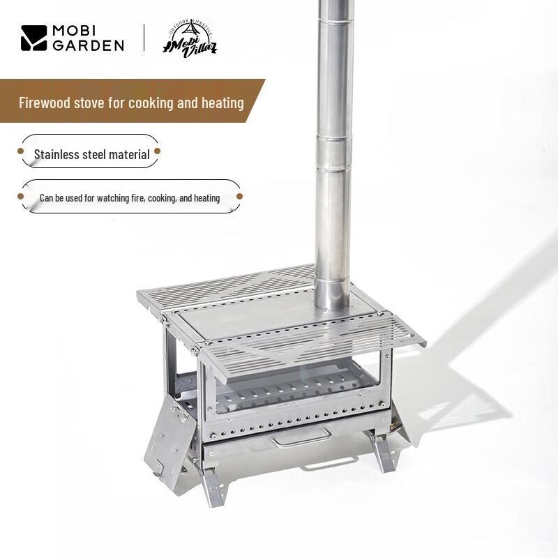 Mobi Garden Portable Wood Stove Chimney (2-Pack)