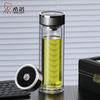 Double-Layer Glass Tea Infuser Bottle