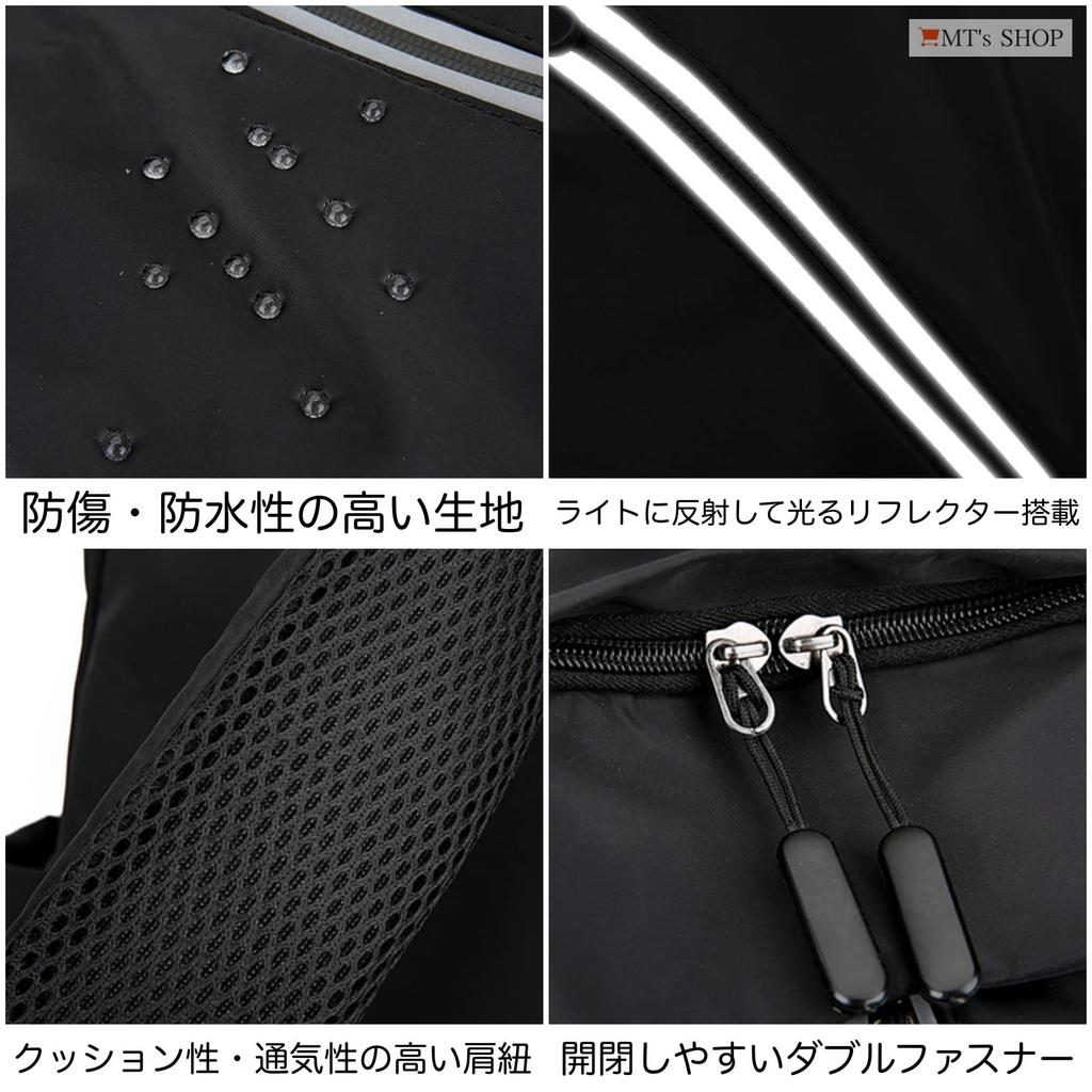 Body Large Reflective Side Cushioned Shoulder SH362 [MT's SHOP] Bag, One-Shoulder, Crossbody, Capacity, Waterproof, Lightweight, Material, Pockets,