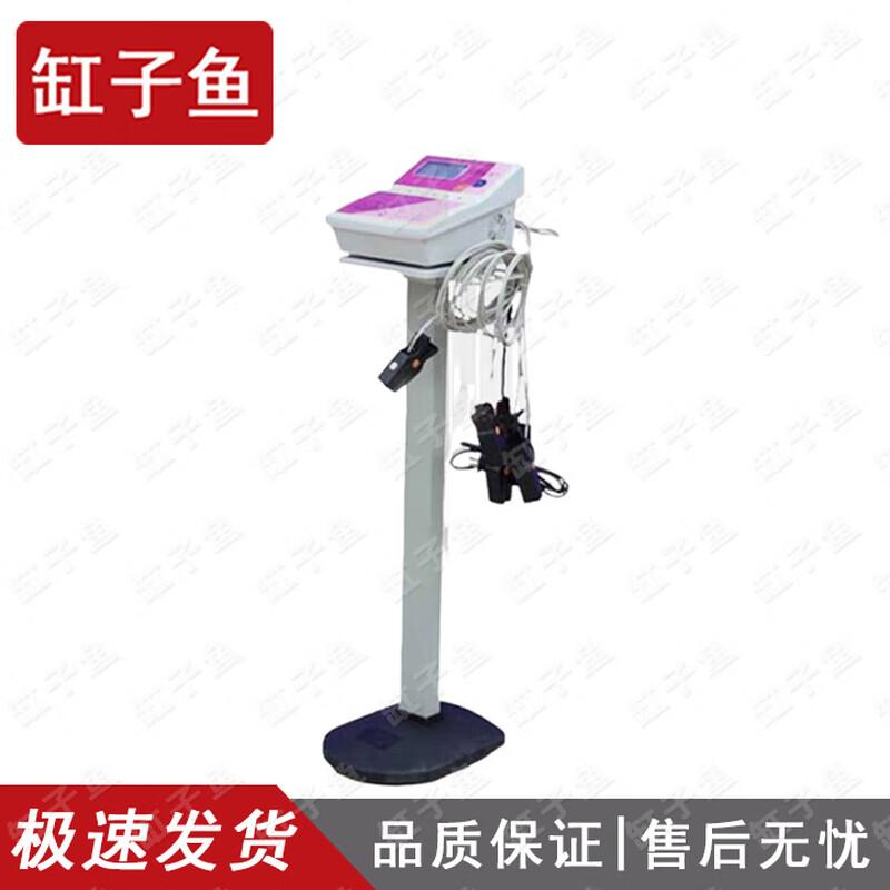 GANGZIYU Physical Fitness Testers