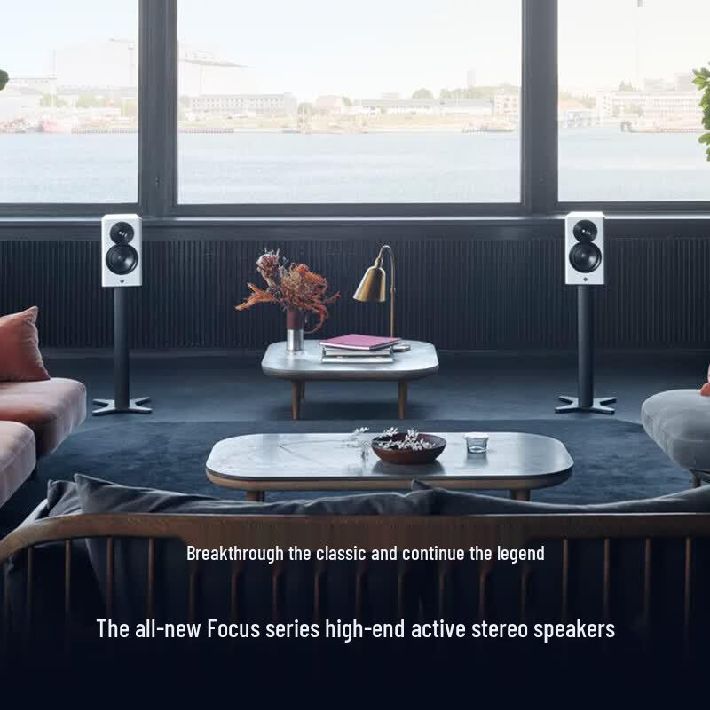 Dynaudio Focus 10 Active Bookshelf Speakers (CN version)