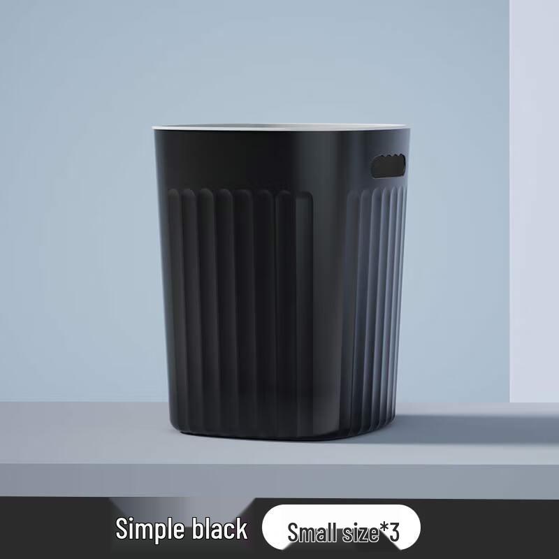 Light Luxury Household Thickened Trash Can