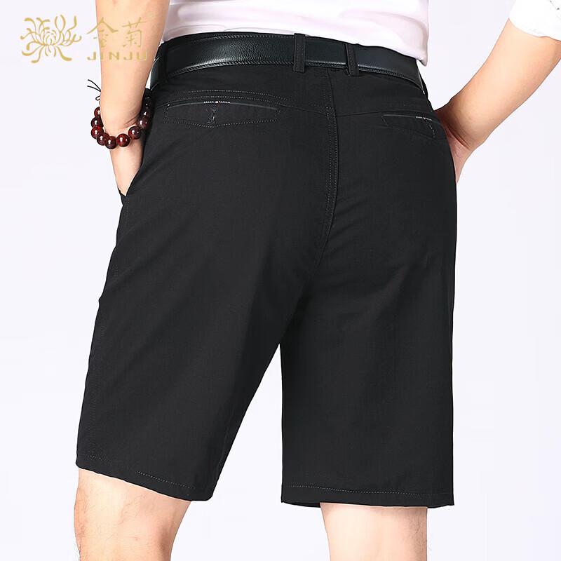 Men s Summer Cotton Straight Fit Shorts 34