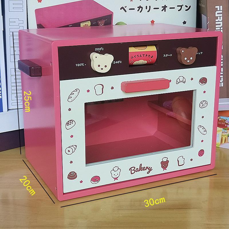 Kids' Strawberry Wood Toy Microwave & Toaster Set: Pretend Play Kitchen Gift