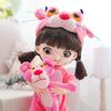 New POP MART Pop Mart IP Viya Doll Pink Panther, Trendy Figure 21cm Ball Jointed Dolls 6941448619680