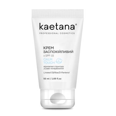 Starostlivosť o tvár – Pleťové krémy a vody