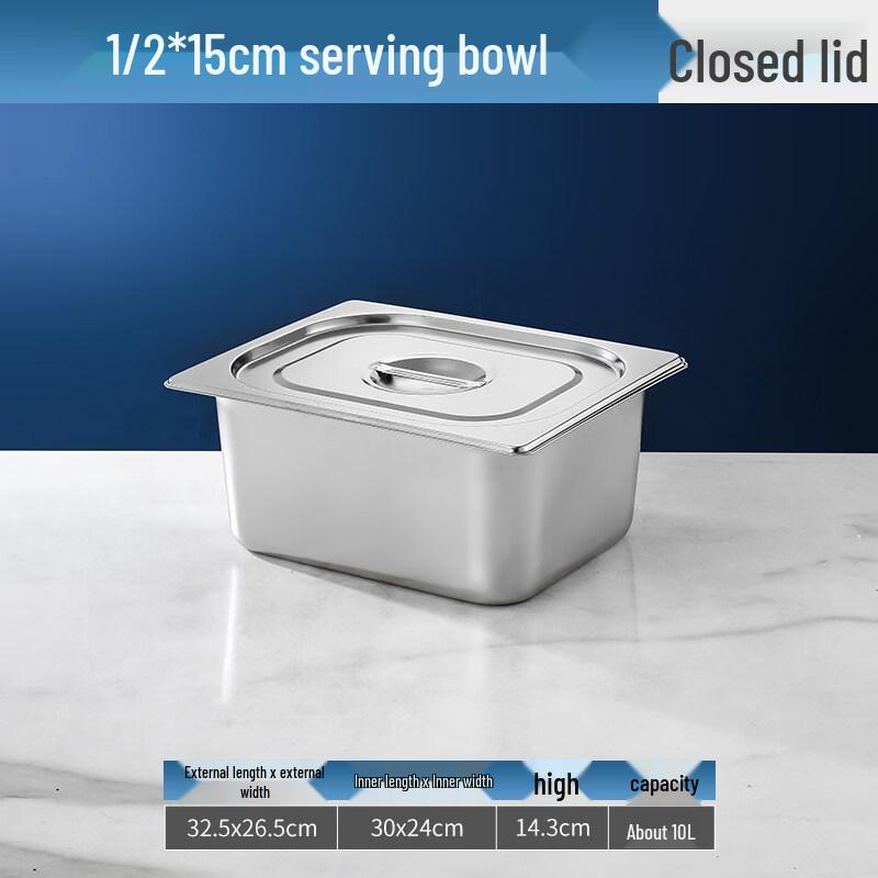 Stainless Steel Rectangular Food Portion Pan