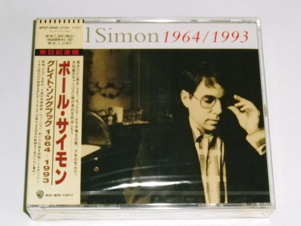 

CD PAUL SIMON - Paul Simon 1964 1993 WPCP56985700 WARNER BROS 1993 Япония Рок Б/у