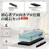 HWXINIE Whetstone Sharpening Stone 400/1000 Double-Sided Stone for Kitchen Knives and Scissors #400/#1000