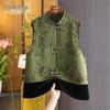 Women's New Chinese Style Frog Button Vest