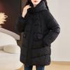 New winter down cotton jacket women's long large loose cotton jacket warm cotton-padded jacket thickened