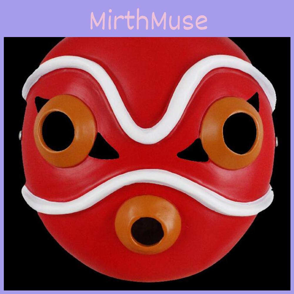 Mononoke Princess Halloween Mask Resin Costume Prop For Cosplay And Party
