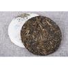 Yiwu Tè Crudo 200g Torta di Tè Crudo Yunnan Albero Antico Bevanda Salutare