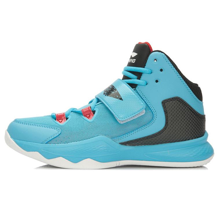 

New LiNing Speed Control Cushioning High-Top Basketball Shoes Unisex Blue Black ABFL009-3 43