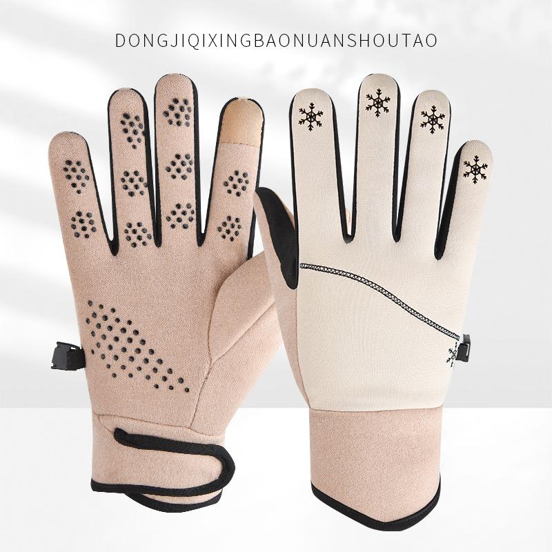 Men and Women Same Style Plush Warm Gloves for Winter Cold and Windproof Outdoor Sports Anti Slip Touch Screen Riding Gloves