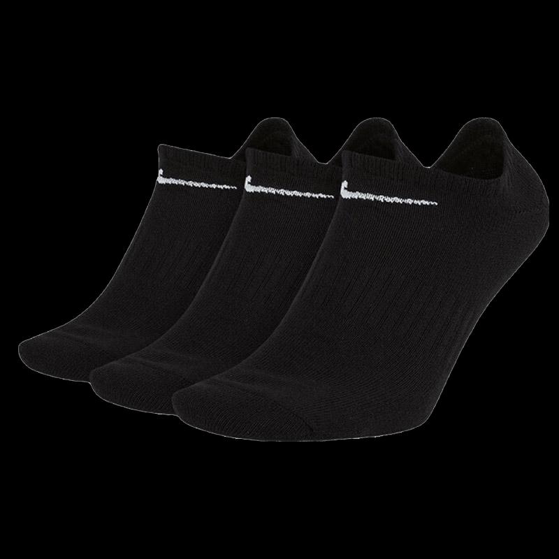 Nike Men's 3-Pack Everyday Athletic Socks