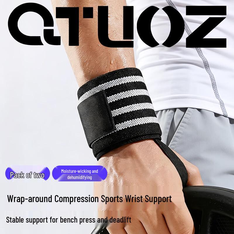 Qizhuozhe Fitness Wrist Wraps