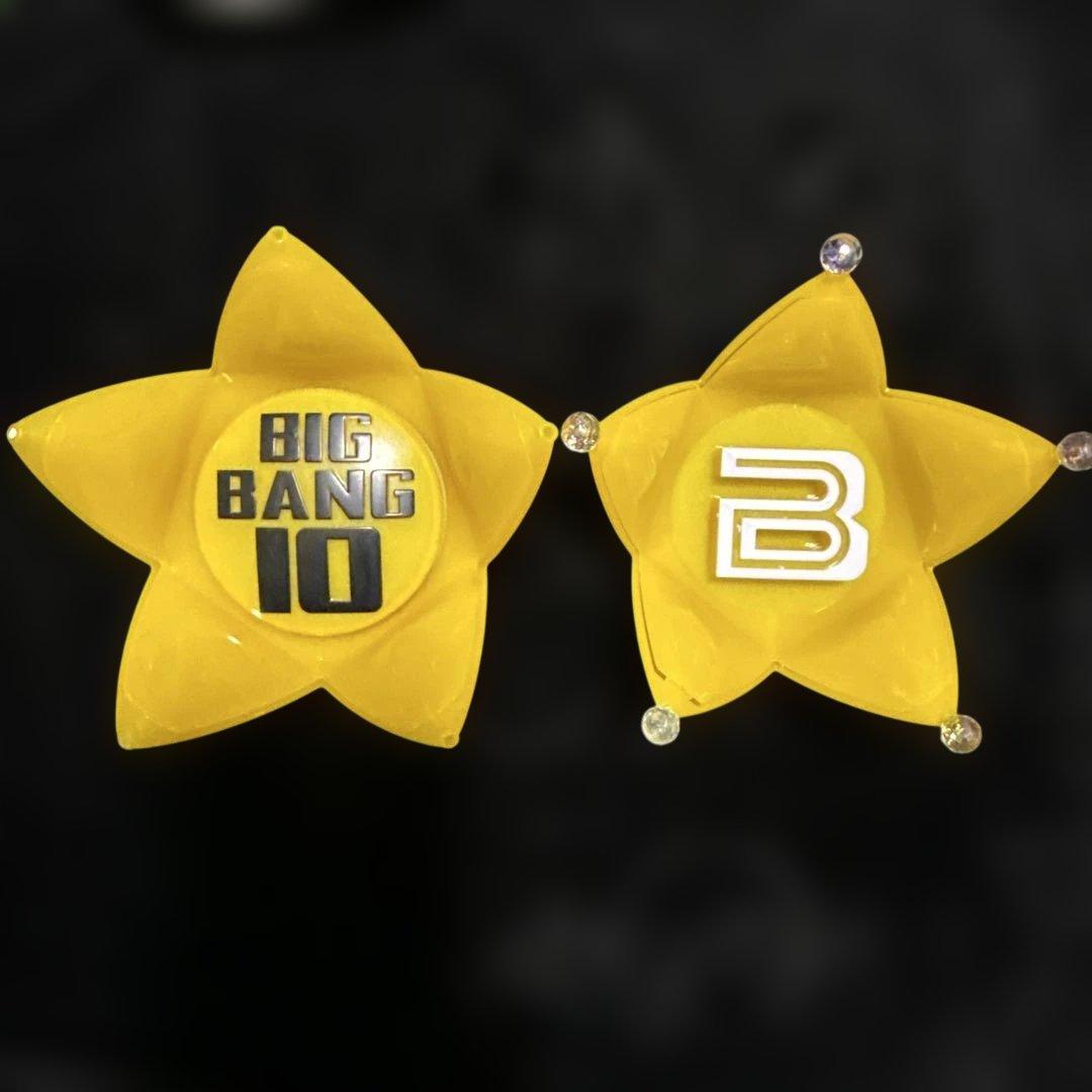 

[USED] BIGBANG 10th Anniversary Light Stick