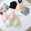 Seamless Wide-Shoulder Back-Enhancing Tank Top Bra for Women
