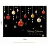 Waterproof Christmas Window Sticker Christmas Balls Holiday Window Decor  Glass Doors