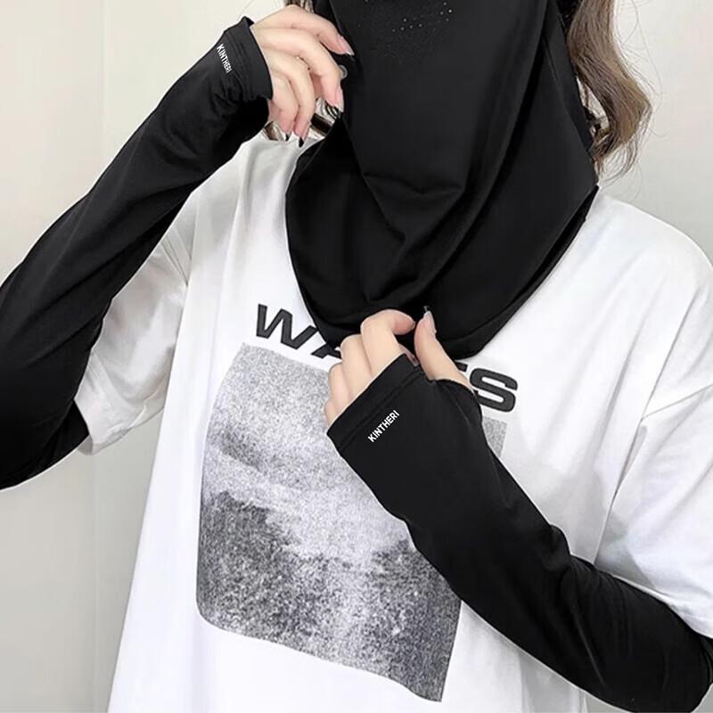 KINTHERI Ice Silk Sun Protection Sleeves