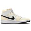 Air Jordan 1 Mid 'Coconut Milk' Women's Jordan BQ6472-121