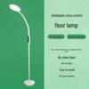 Smart Voice Control LED Eye-Protection Floor Lamp