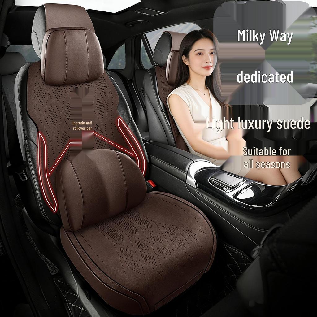 Geely Galaxy Four Seasons Suede Car Seat Cushion - Breathable and Comfortable