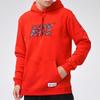 Nike Sweatshirts Men's University Red Hooded Moderate Regular DH1382-606