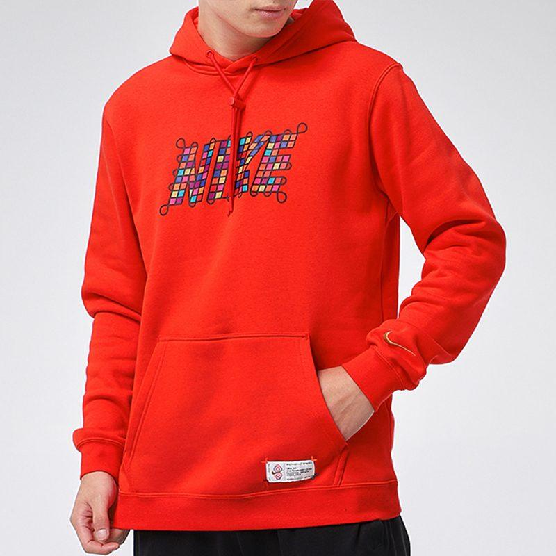 Nike Sweatshirts Men's University Red Hooded Moderate Regular DH1382-606