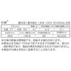LED Light Bulb, Reflector Type, E17 Base, Equivalent To 40W Incandescent Bulb, with Motion and Light Sensors, Warm White lightLDR4L-WS-E17 9 06-3413