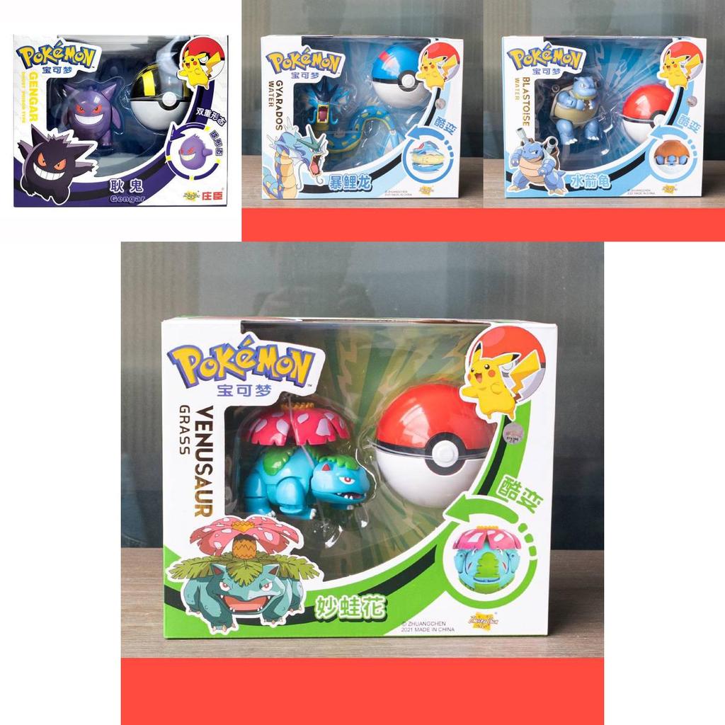 Colorful Pikachu Mewtwo Eevee Psyduck Transformation Toys For Boys