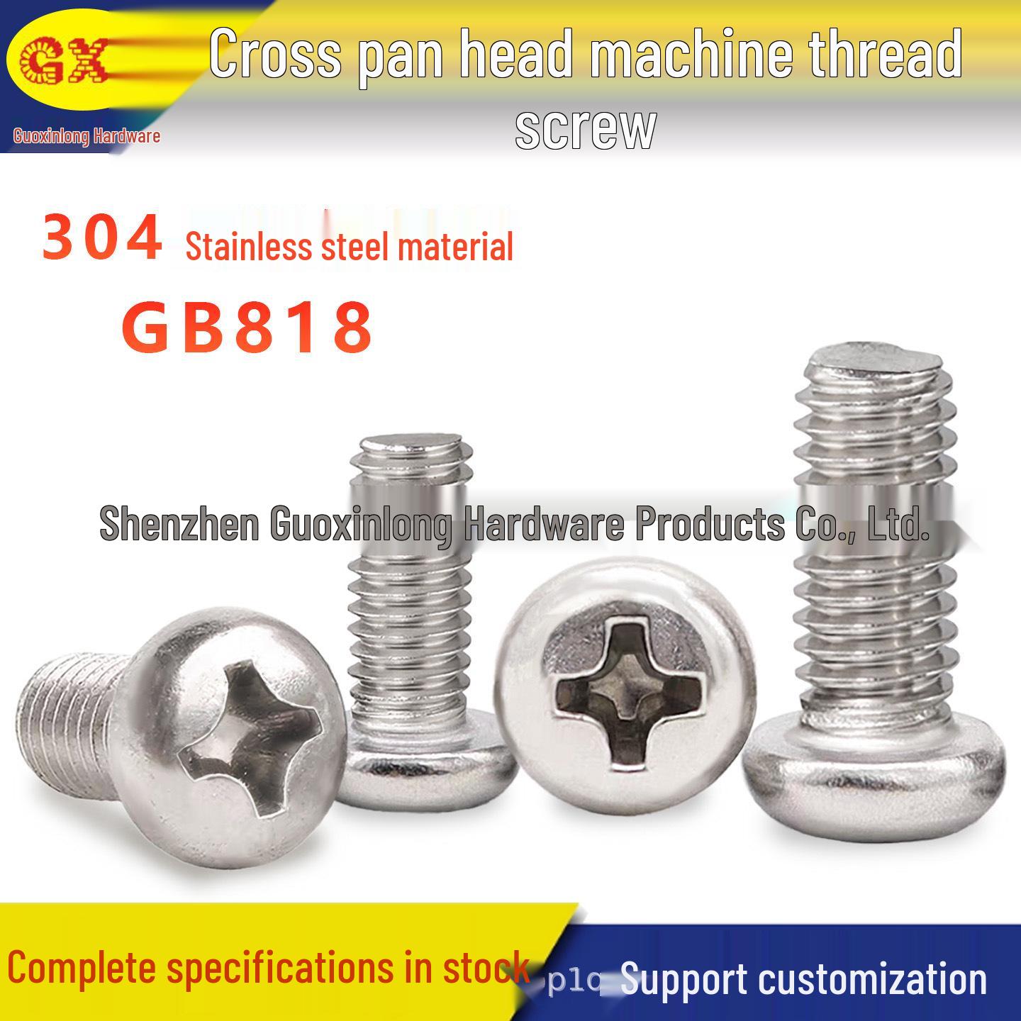 GB818 Stainless Steel 304 Phillips Pan Head Screws PM2.5-M6 PM2.6*7 (100 pieces)