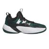 Adidas Mens Trae Unlimited Low Trainers