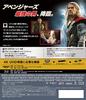Thor: The Dark World 4K UHD [4K ULTRA HD + Blu-ray] [Blu-ray]