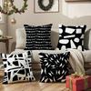 Black And White Abstract Print Pillow Case Comfort Sofa Bed Silky Elegant Invisible Zipper Decorative Cushion Cover