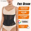 Lenjerie modelatoare – Corsete și centuri modelatoare