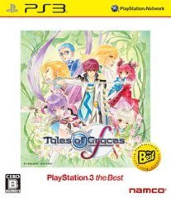 Tales of Graces F PlayStation 3 the Best
